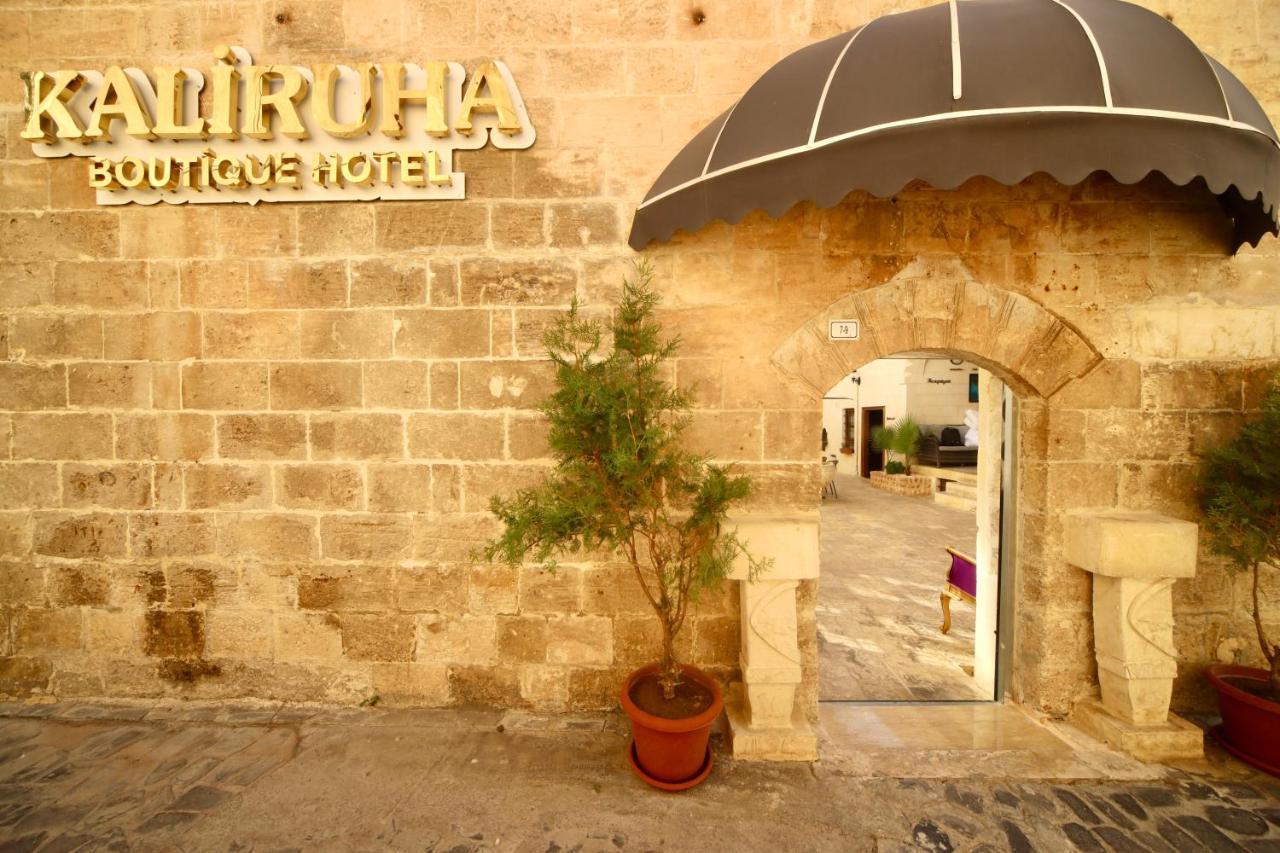 Kaliruha Hotel Sanlıurfa Esterno foto