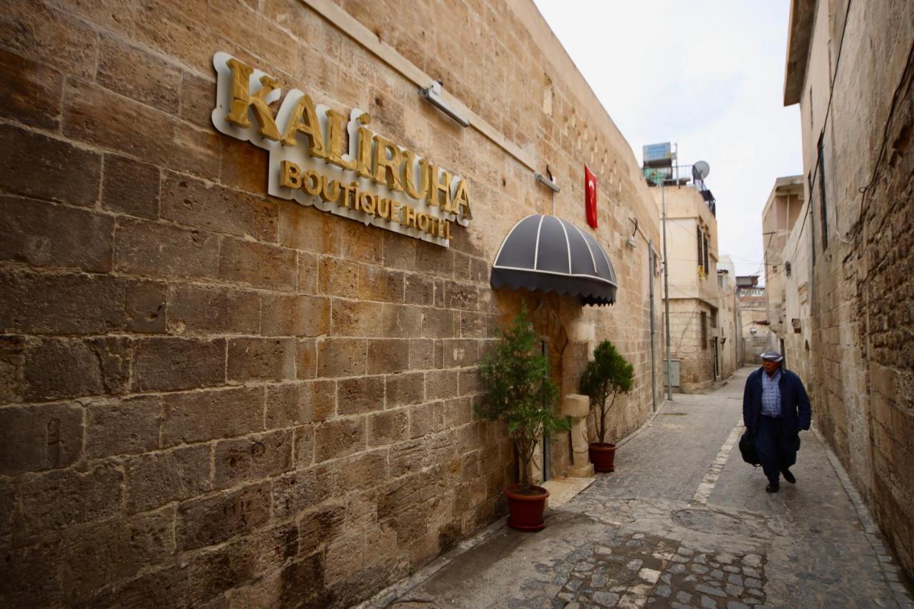 Kaliruha Boutique Hotel Sanlıurfa Esterno foto