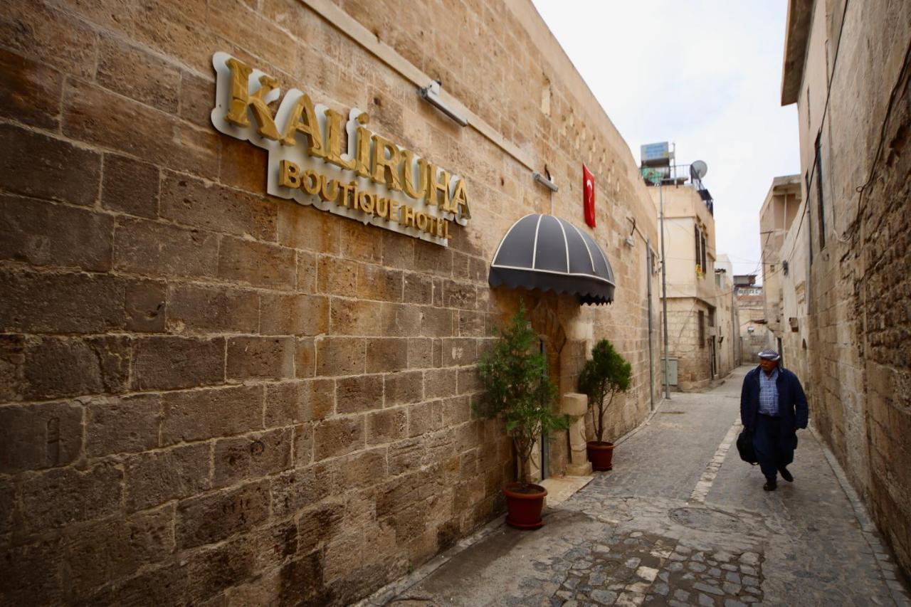 Kaliruha Hotel Sanlıurfa Esterno foto